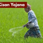 PM Kisan Yojana 2026