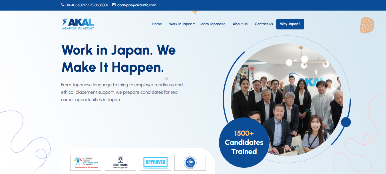 akal japanese Academy